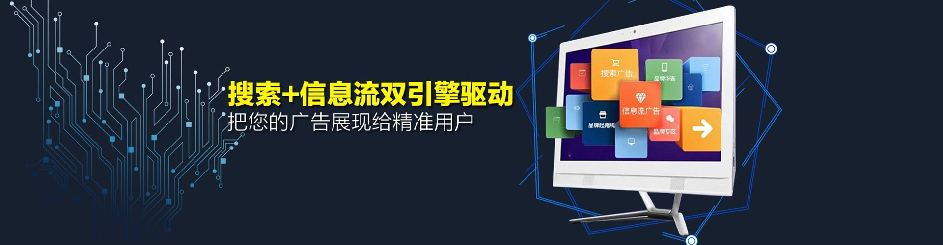 剑阁渠道开户返点